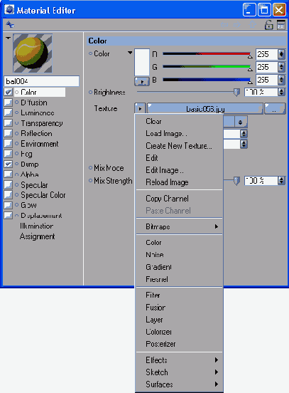 Команды для работы с текстурами
