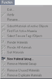 Команды меню Function