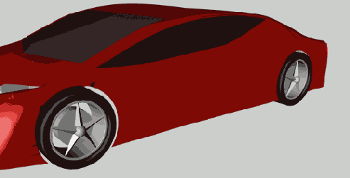 Материал применен к шине