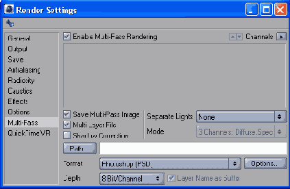 Многопроходная визуализация позволяет