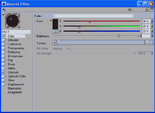 Настройка цвета стекол