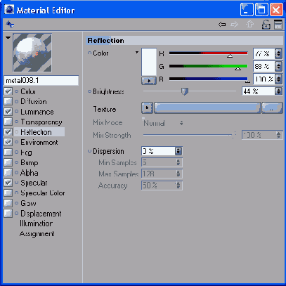 Настройка параметра отражения