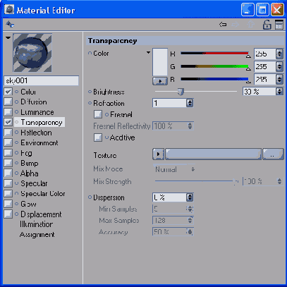 Настройка прозрачности