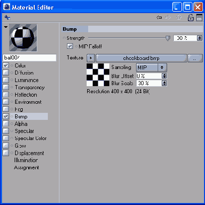 Настройка выдавливания