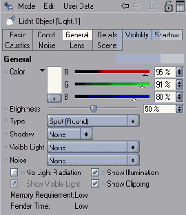Настройте яркость дополнительного источника