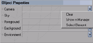 Опции для работы с полями объекта Stage