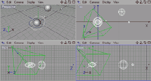 Осуществите точную настройку вида в камере