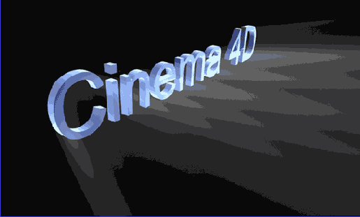 Применение объемного инверсного света