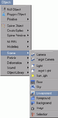 Создание объекта Environment