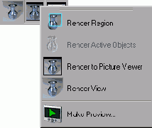 Способы визуализации