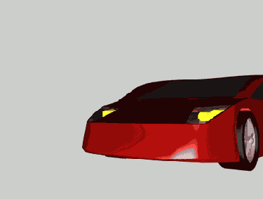 Вид второй камеры