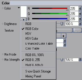 Вы можете выбрать способ задания цвета