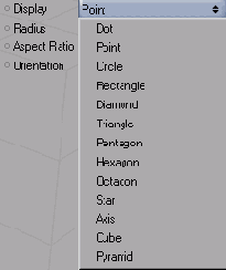 Выпадающее меню Display позволяет выбрать способ отображения цели в окне редактора