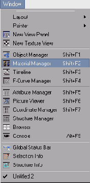Вызов менеджера материалов