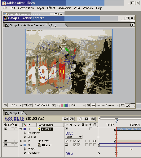 ������ Light