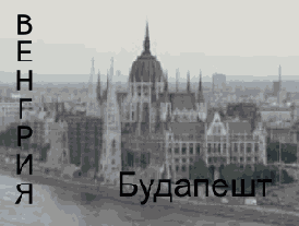 �������� ������