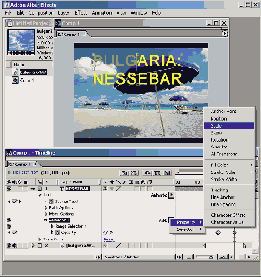 ��������� ������ Animator