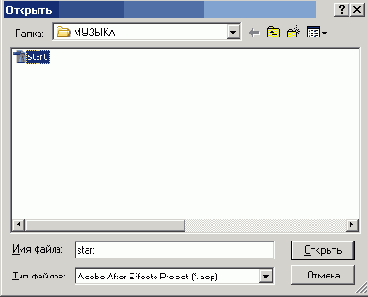 �������� �������