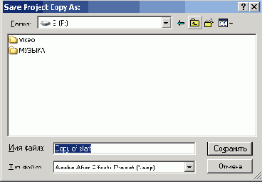 ���������� �������