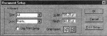 ���� Artboard (��������� �������)