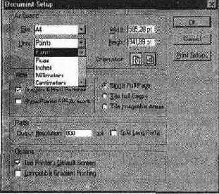 ���������� ���� Document Setup