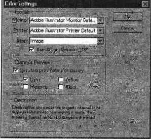 ���������� ���� Color Settings (��������� ������)