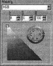 �������� ������ HSB ��������������