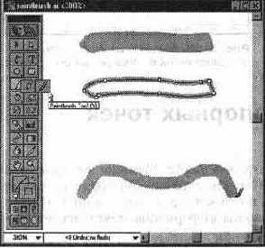 ���������� Paintbrush (�����)