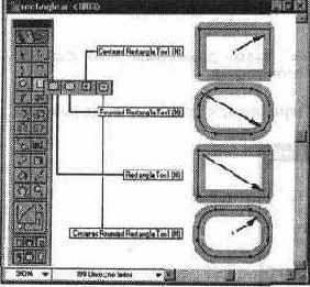 ����������� ������ Rectangle (�������������)
