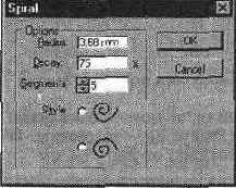 ���������� ���� Spiral (�������)