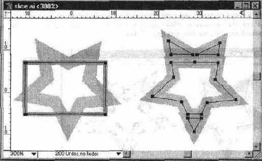 �������� ������� � ��������� ��������