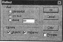 ���������� ���� Reflect (���������� ���������)