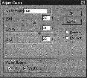 ���������� ���� Adjust Colors (��������� �����)