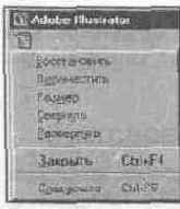 � ������ ����� ���������� ���� 