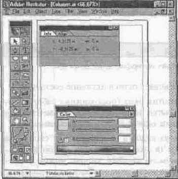 ����� ��� ����������������� ����������