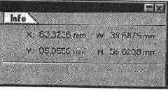 ������� Info (����)