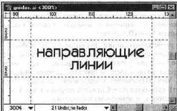 ������ �������������� � ������������ ������������ �����