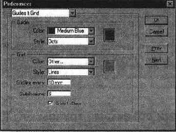 ������ Guides & Grid (������������