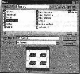 ���������� ����������