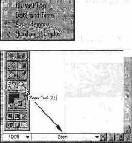 ������ ������� ������ ���������