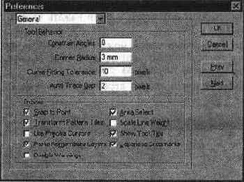 ��������� ����������� � �������