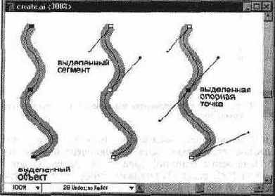 ���������� ������ � ����������