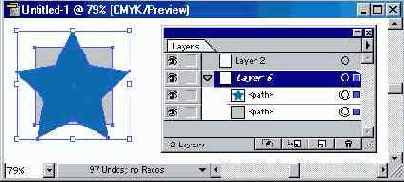 Создание обтравочной маски