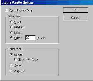 Палитра Layers