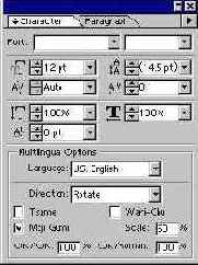 Вертикальная ориентация текста