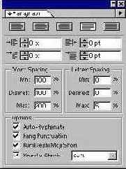Форматирование колонок и абзацев