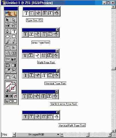 Размещение текста в объекте произвольной формы