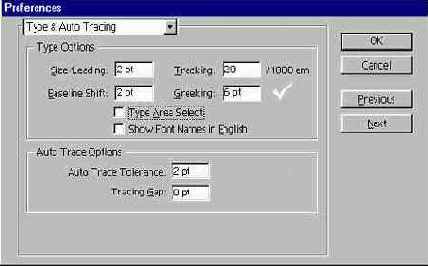 Отображение мелкого шрифта на экране
