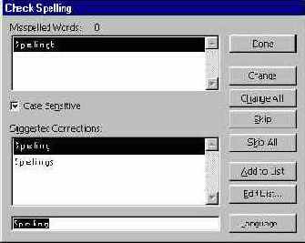 Проверка правописания