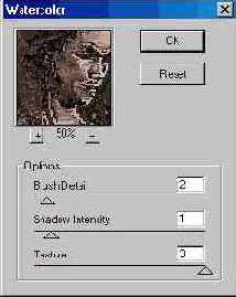 Фильтр Watercolor